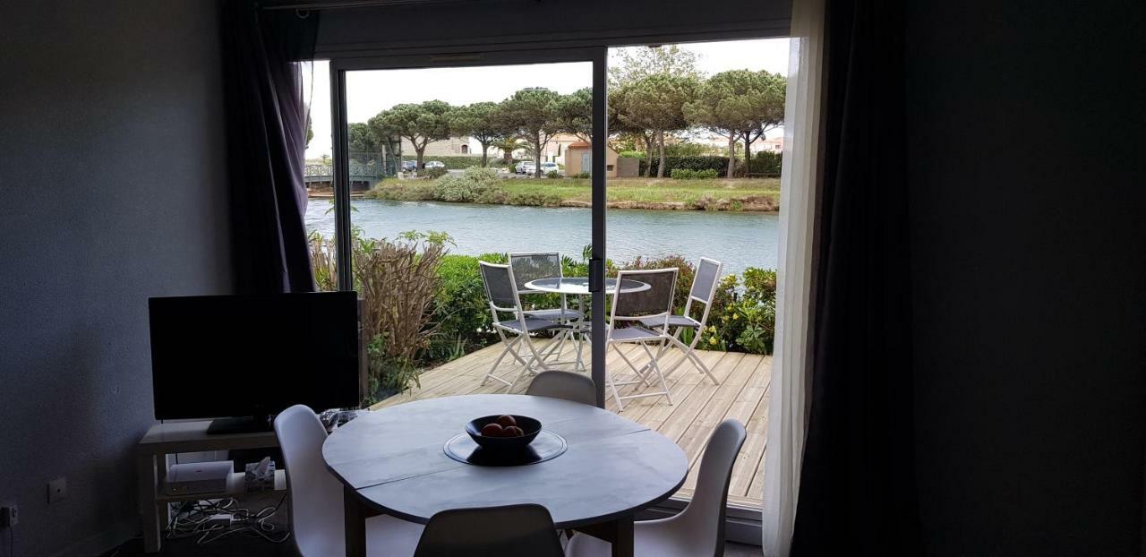 Marina Village *